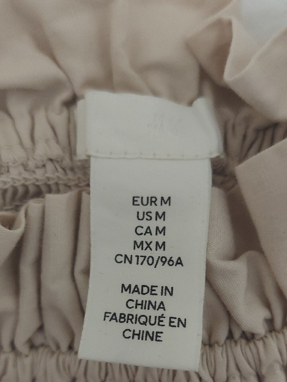 H&M Strapless Smocked Maxi Dress Light Beige 100% Cotton Size M - Picture 4 of 8